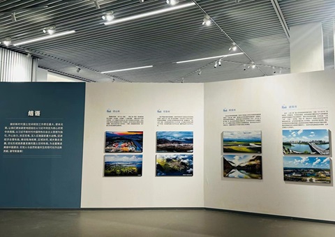 天下领土空间妄想刷新成绩展在成都开展