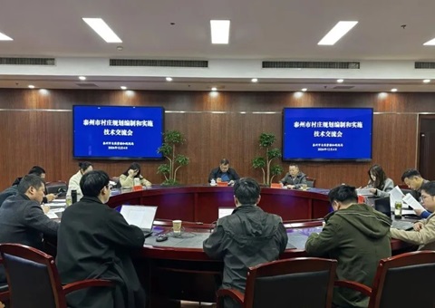 泰州市组织送妄想进村，，聚力推动妄想落地实验